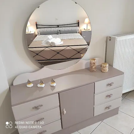 Areti4 Apartment *